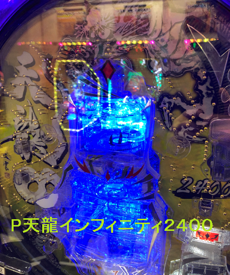 PVCtBjeB 2400