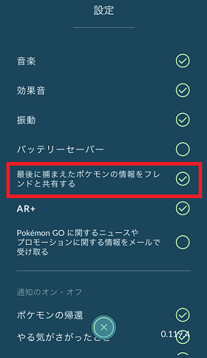 Ōɕߊl|Pthɕ\Ȃ