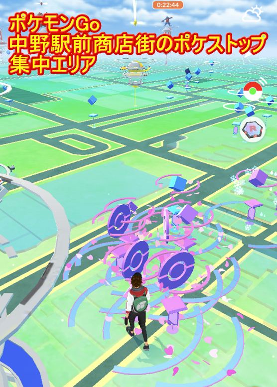 中野駅前のポケストップ集中エリア