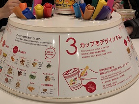 JbṽfUC