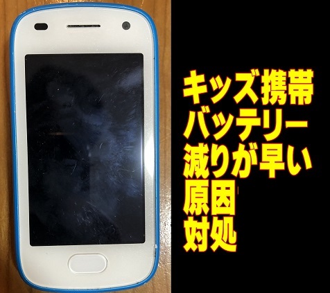 LbYgт̃obe肪